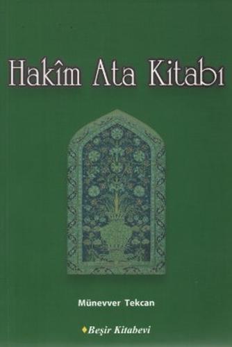 Hakim Ata Kitabı | Kitap Ambarı