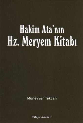 Hakim Ata'nın Hz. Meryem Kitabı | Kitap Ambarı