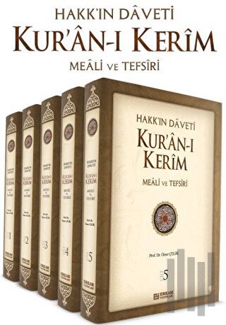 Hakk'ın Daveti Kur'an-ı Kerim Meali ve Tefsiri (5 Cilt Takım) (Ciltli)