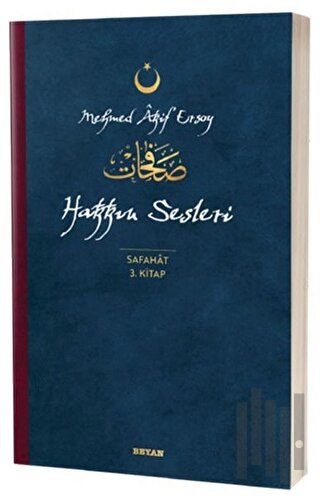 Hakkın Sesleri - Safahat 3. Kitap | Kitap Ambarı