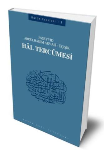 Hal Tercümesi | Kitap Ambarı