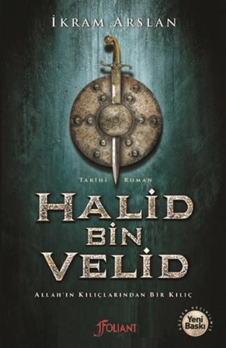 Halid Bin Velid | Kitap Ambarı