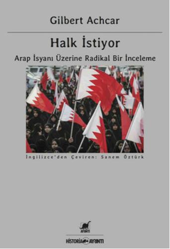 Halk İstiyor | Kitap Ambarı