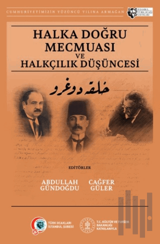 Halka Doğru Mecmuası ve Halkçılık Düşüncesi | Kitap Ambarı