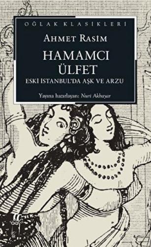 Hamamcı Ülfet | Kitap Ambarı