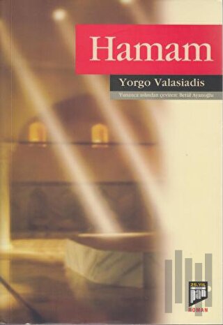 Hamam | Kitap Ambarı