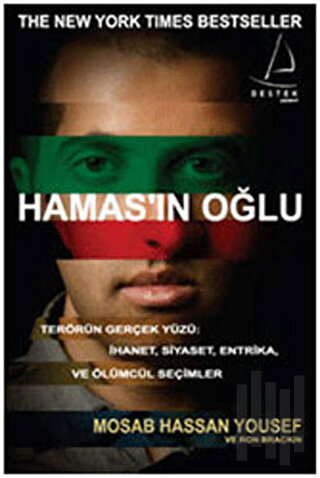 Hamas’ın Oğlu | Kitap Ambarı