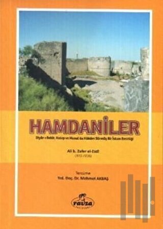 Hamdaniler | Kitap Ambarı