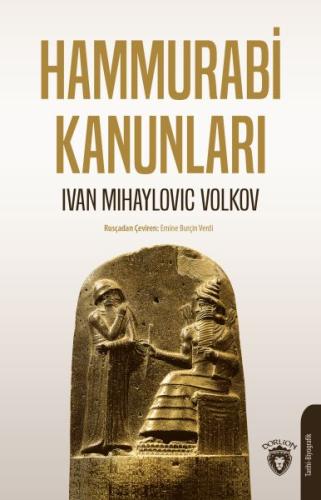 Hammurabi Kanunları | Kitap Ambarı