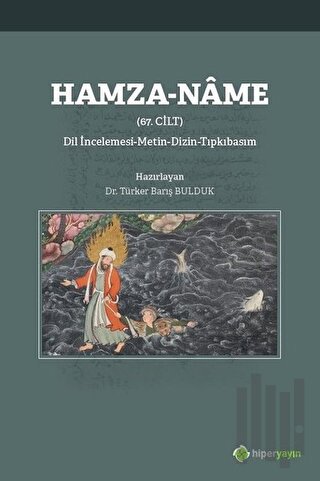 Hamza-Name 67. Cilt | Kitap Ambarı