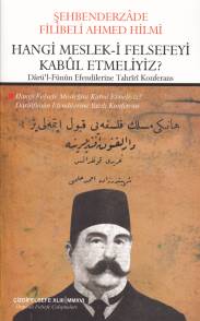 Hangi Meslek-i Felsefeyi Kabul Etmeliyiz? | Kitap Ambarı