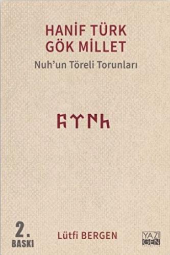 Hanif Türk Gök Millet | Kitap Ambarı