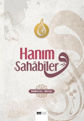 Hanım Sahabiler (Ciltli) | Kitap Ambarı