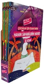 Hanım Sahabilerin Hayatı (8 Kitap Set, 1. Hamur) | Kitap Ambarı