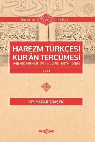 Harezm Türkçesi Kur'an Tercümesi | Kitap Ambarı