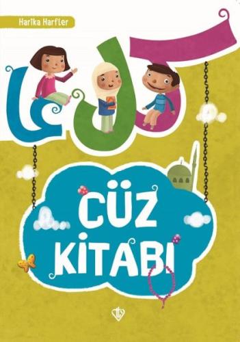 Cüz Kitabı | Kitap Ambarı