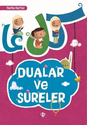 Dualar ve Sureler | Kitap Ambarı