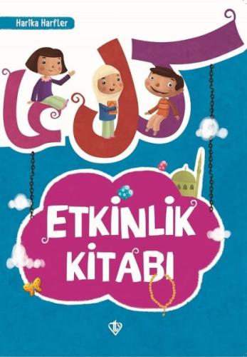 Etkinlik Kitabı - Harika Harfler | Kitap Ambarı