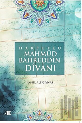 Harputlu Mahmud Bahreddin Divanı | Kitap Ambarı