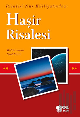 Haşir Risalesi (Mini Boy) | Kitap Ambarı