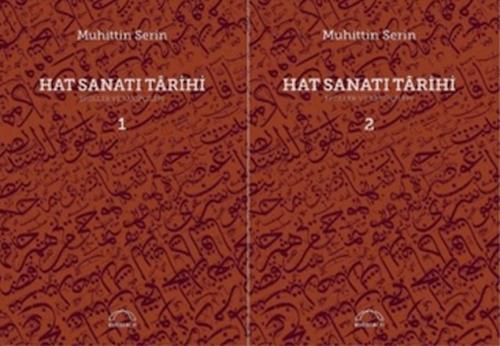 Hat Sanatı Tarihi (Ciltsiz 2 Kitap Takım) | Kitap Ambarı