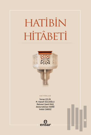 Hatibin Hitabeti | Kitap Ambarı