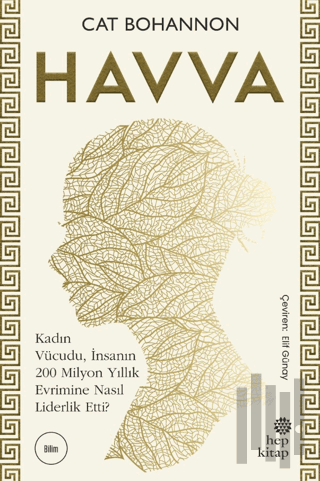 Havva | Kitap Ambarı