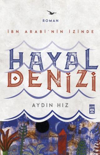 Hayal Denizi | Kitap Ambarı