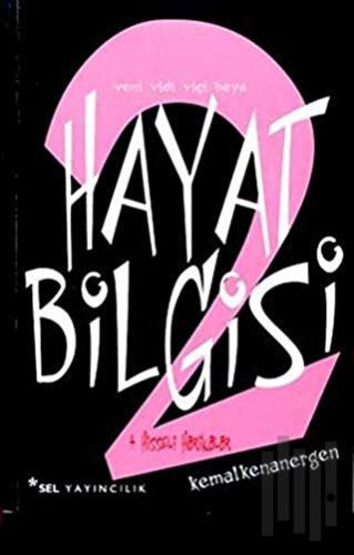 Hayat Bilgisi 2 | Kitap Ambarı