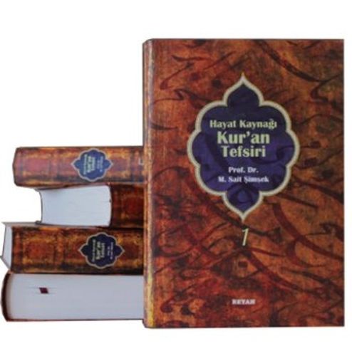 Hayat Kaynağı Kur’an Tefsiri Sempatik Boy (5 Kitap Takım Kutulu) (Cilt