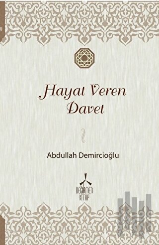 Hayat Veren Davet | Kitap Ambarı