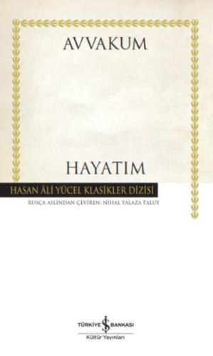 Hayatım (Ciltli) | Kitap Ambarı