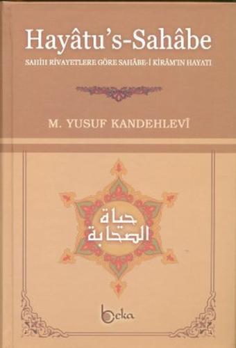 Hayatu’s - Sahabe (Ciltli) | Kitap Ambarı