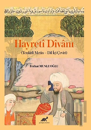 Hayreti Divanı | Kitap Ambarı