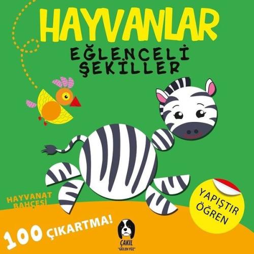 Hayvanlar - Eğlenceli Şekiller Hayvanat Bahçesi | Kitap Ambarı