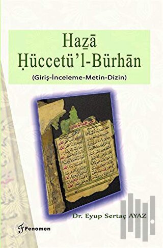 Haza Hüccetü'l-Bürhan | Kitap Ambarı