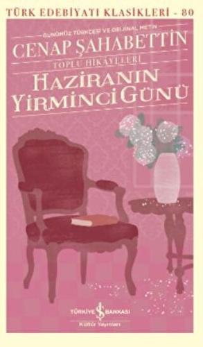 Haziranın Yirminci Günü – Toplu Hikayeleri (Ciltli) | Kitap Ambarı