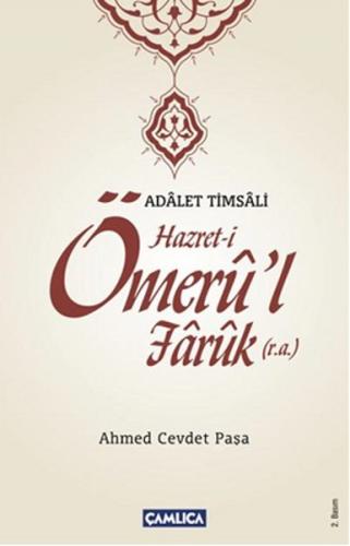 Hazret- i Ömeru' l Faruk (r.a.) | Kitap Ambarı