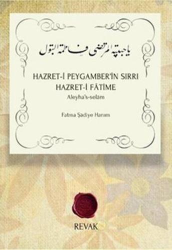 Hazret-i Peygamber’in Sırrı Hazret-i Fatime | Kitap Ambarı