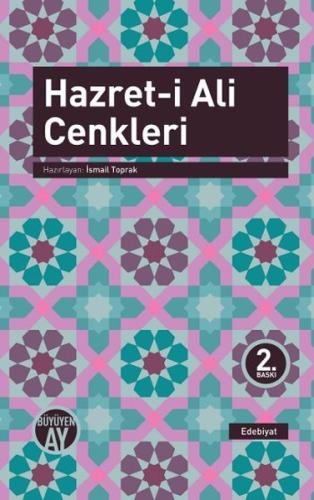 Hazreti Ali Cenkleri | Kitap Ambarı