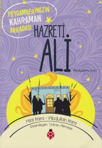 Hazreti Ali (r.a) | Kitap Ambarı