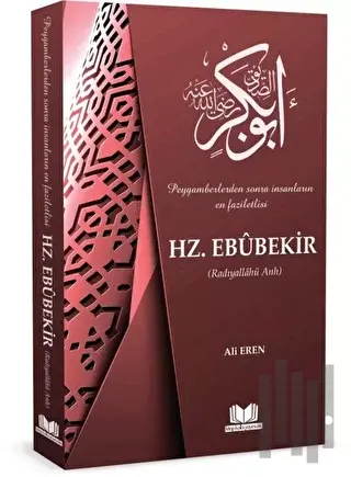 Hazreti Ebubekir | Kitap Ambarı