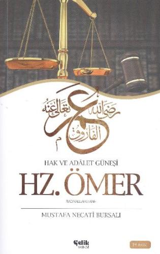 Hz. Ömer Radıyallahu Anh | Kitap Ambarı