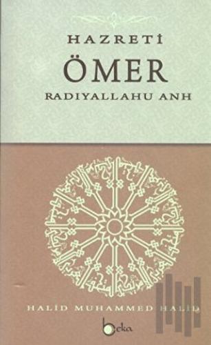 Hazreti Ömer | Kitap Ambarı