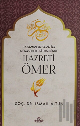 Hazreti Ömer | Kitap Ambarı