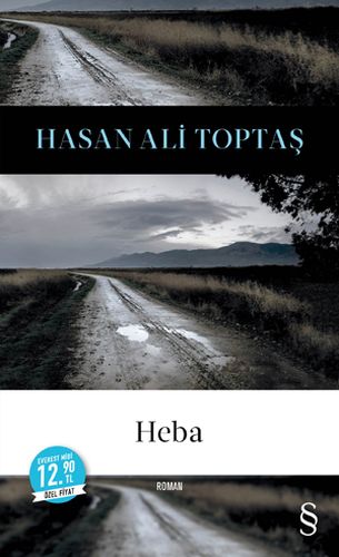 Heba | Kitap Ambarı