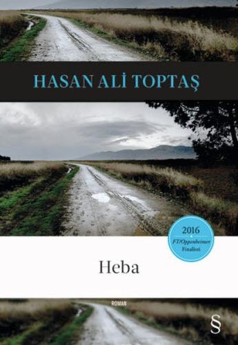 Heba | Kitap Ambarı