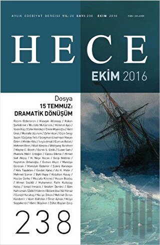 Hece Aylık Edebiyat Dergisi Sayı: 238 - Ekim 2016 | Kitap Ambarı