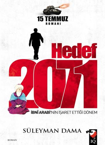 Hedef 2071 | Kitap Ambarı