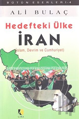 Hedefteki Ülke İran | Kitap Ambarı